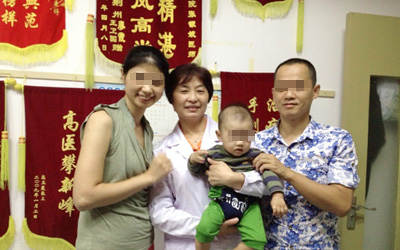 情牵海峡两岸  同治夫妻报喜