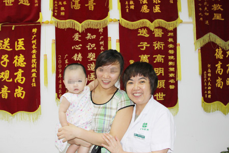 原发性不孕被逼离婚 圣丹福保住婚姻