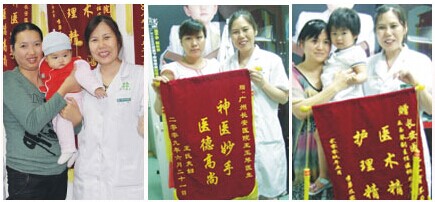 永不言弃：孩子就是我们坚持的理由!