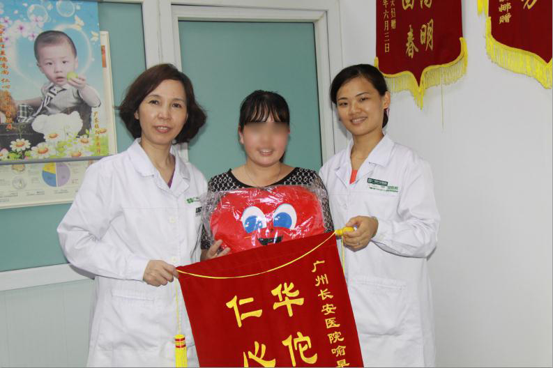 我终于怀上了！三胞胎哦！