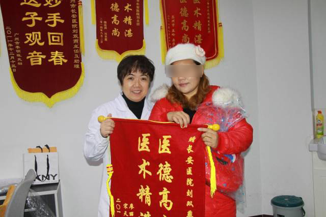 不孕母亲5年坚守“孩子，我知道你在等我”
