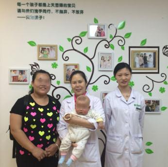 新婚一年不孕查出多囊卵巢  圣丹福治疗后三月即怀孕