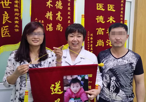 5年长跑修成正果，3年求子100天实现！