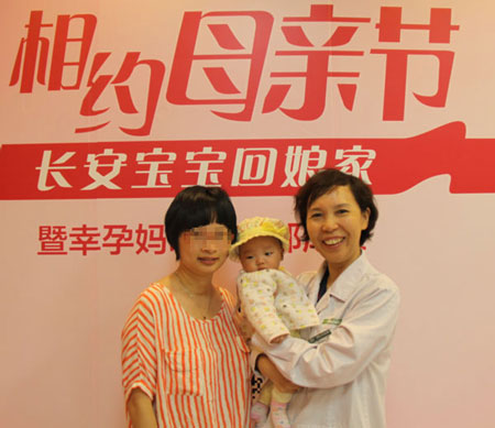 个母亲节 要跟喻主任一起过