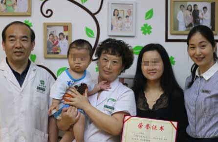 百般求子而不得 圣丹福治疗三月“成功送子”