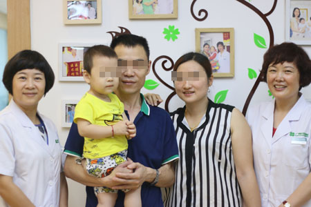 三年不孕艰辛求子 一朝梦圆圣丹福