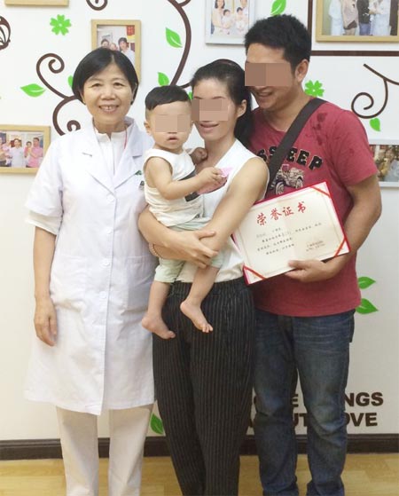 【81131例报喜】好事成双 姐妹梦圆圣丹福