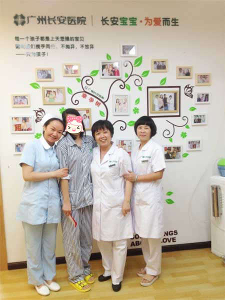 【81138例报喜】点燃好“孕”希望 绝地重生