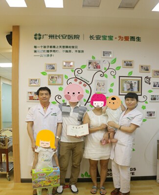 【81271例报喜】输卵管不再堵 生孩子，so easy！