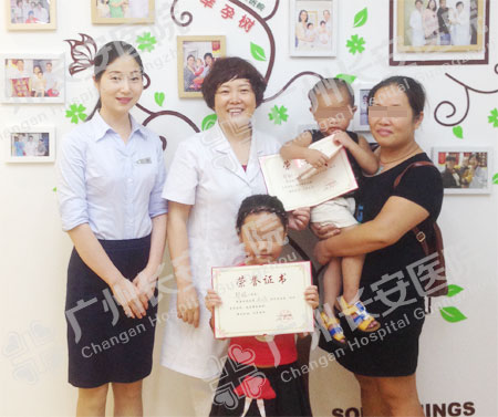 【81295/81296例报喜】生育不能一蹴而就 坚持好孕找上门