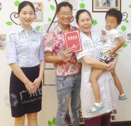 【81305例报喜】希望我的求子经历 成为你努力的动力