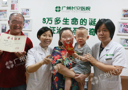 【81322例报喜】孩子响亮的哭声 照亮了整个世界