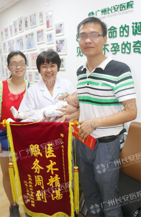 【81330例报喜】来之不易的幸福 怎可被孩子打败