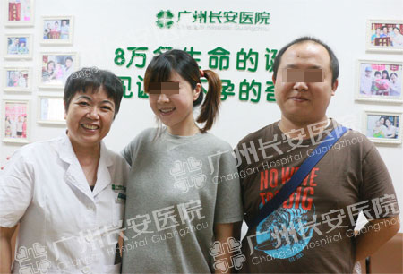【81339例报喜】与卵巢一起衰败的生育希望重新复苏