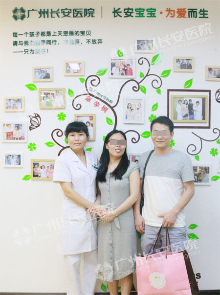 【81350例报喜】那对为求子奔波的夫妻终于放下“心头大石”