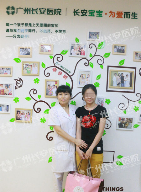 【81351例报喜】首次怀孕就胎停，寻求终保孕