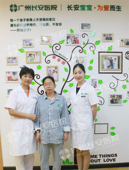 【81352例报喜】求子十二载 圣丹福给她画下了幸福句点