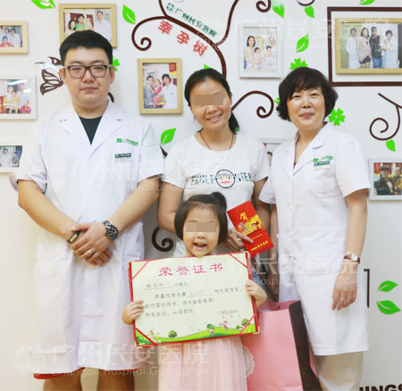 【81355例报喜】5年坚持获好孕，大龄妈妈备战“二孩”