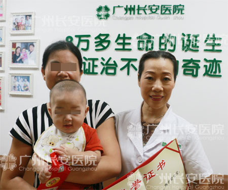 【81359例报喜】多囊三度阻拦＂求子路＂ 圣丹福助她儿女双全