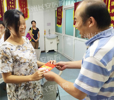 【81366例报喜】假排卵致不孕 治疗十七天传喜讯