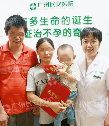 【81373例报喜】速治喜得贵子 一家三口回院感恩
