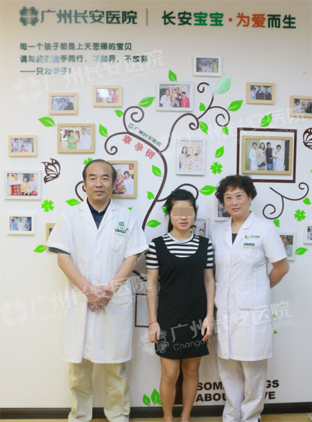 【81379例报喜】月经不调导致不孕 对症下药晋级辣妈