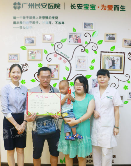 【81380例报喜】输卵管堵住了好孕 三镜一丝治疗生娃