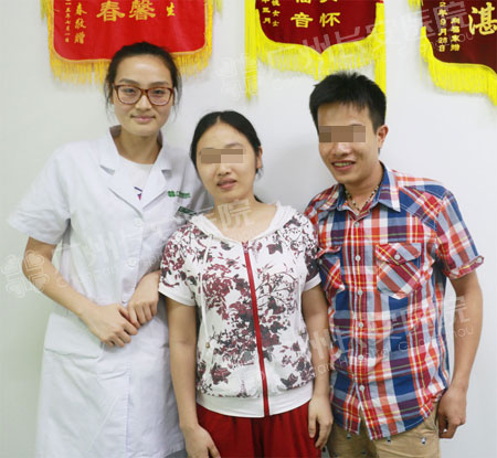 输卵管阻塞并多囊 青梅竹马圣丹福好孕