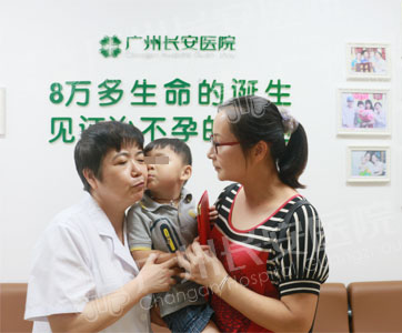 不孕祸起多囊 圣丹福两月圆梦