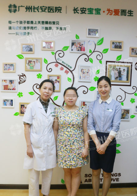 把握怀孕黄金期 本命年晋升辣妈