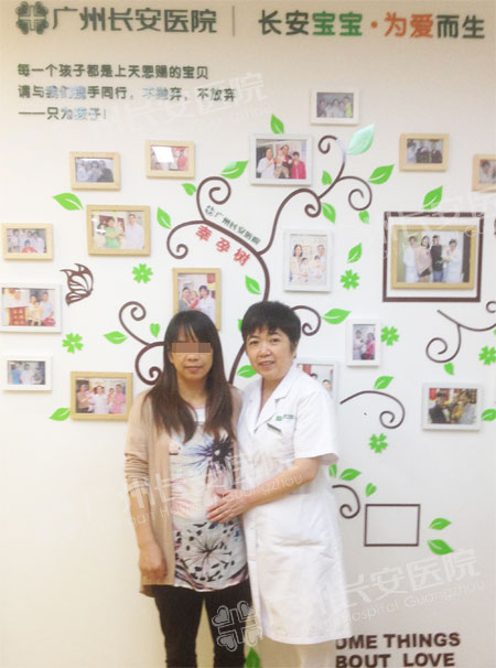 输卵管堵塞联合多囊侵袭 “送子观音”七十天成功送子
