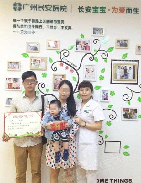拾遗补缺为送子 充满希冀捷报传
