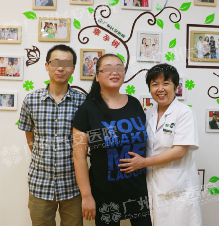 数年求子坎坷路 止步圣丹福迎新生