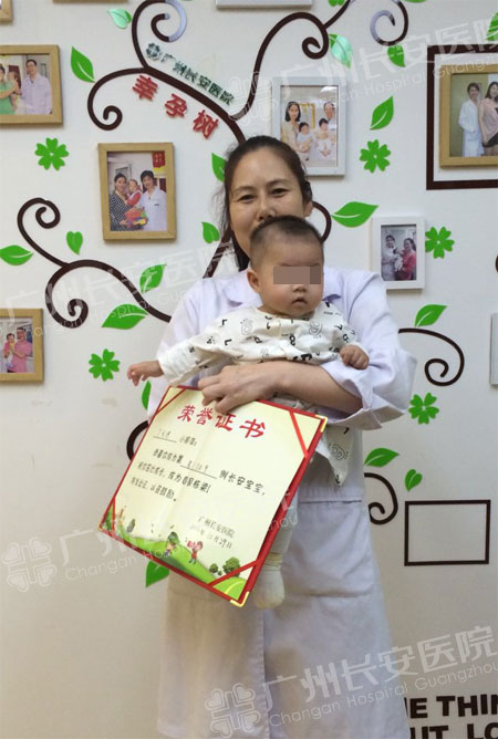 不孕治疗需对症 患者配合定成败