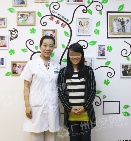 四年不孕寻良医 柳暗花明当妈妈