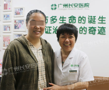 结婚二十载无嗣 圣丹福孕育有晴天
