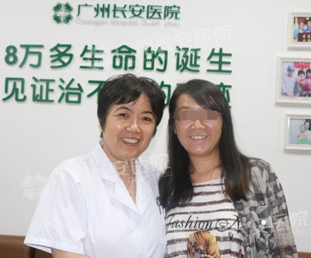 矢志不移求孕 用爱灌溉生命