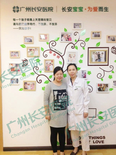 三年盼二宝，两月即得子