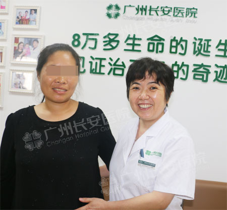 你若不离不弃 我便舍命求子