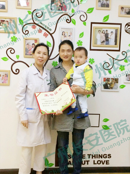 十年求子心酸   两度好孕惊喜