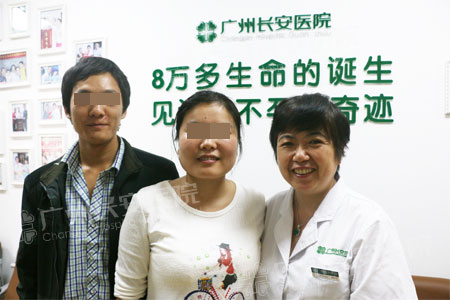 羊年治不孕 来年生猴宝