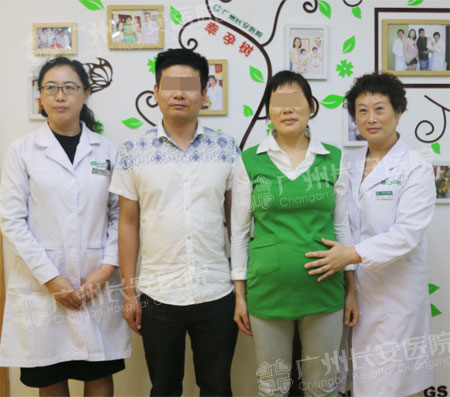 中西结合治疗 成就母亲梦