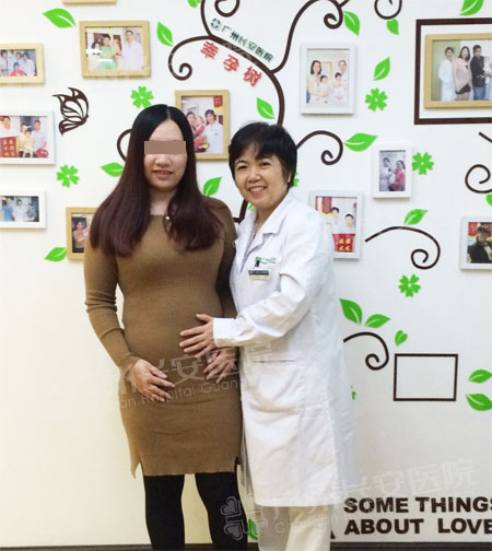潮安新娘苦求子 治疗84天得快孕