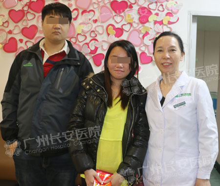 两次流产情何以堪 幸遇保住孕气