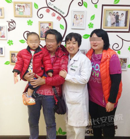 五年的等待和期盼 孩子你终于回家了