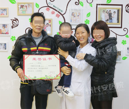 夫妻同治喜迎弄璋 传递好孕感恩报喜