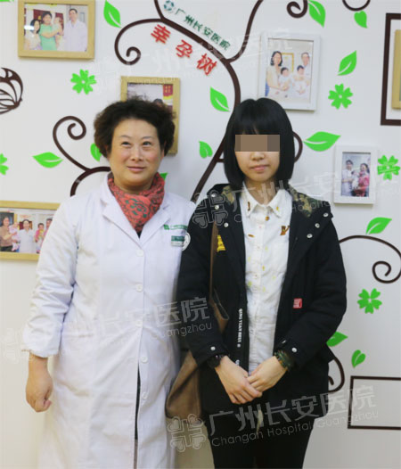 爱情碰上生子关 圣丹福喜当妈