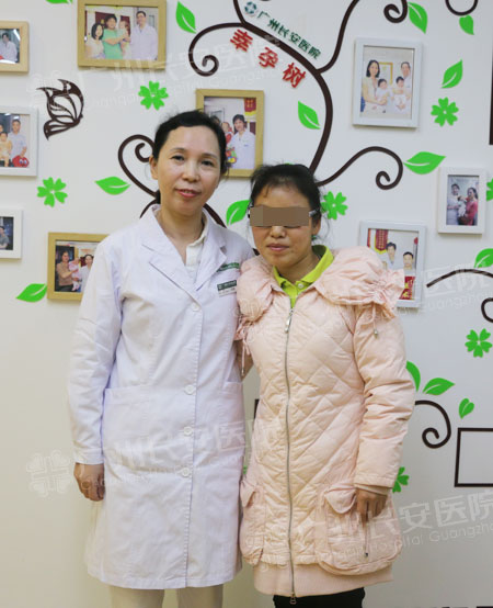 三十岁圆孕育梦 准辣妈下跪谢恩
