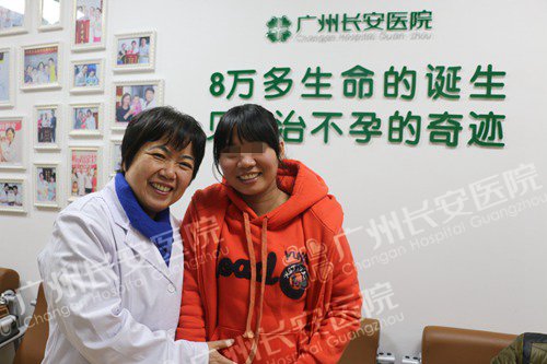 汕头新娘急怀孕 止步圣丹福怀双胎