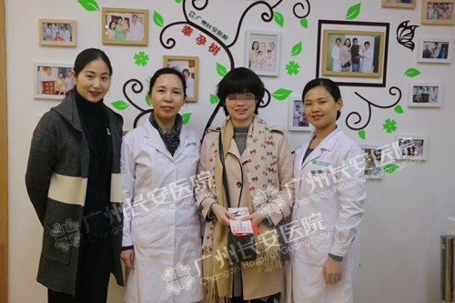 怀二胎再选圣丹福 年前报喜话幸福